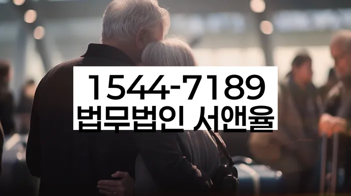 개인파산과 개인회생