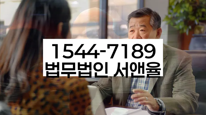 경상북도 예천군 개인회생