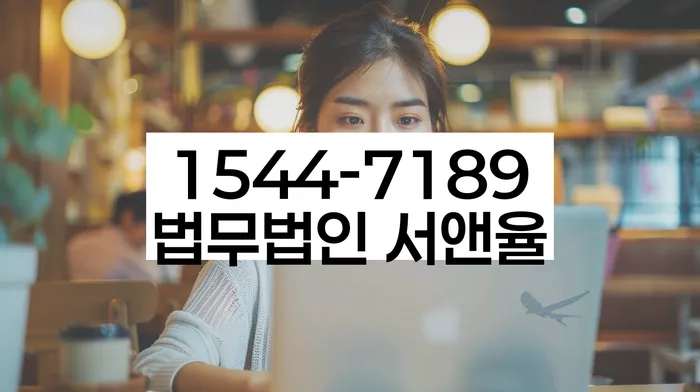 적절한 키워드