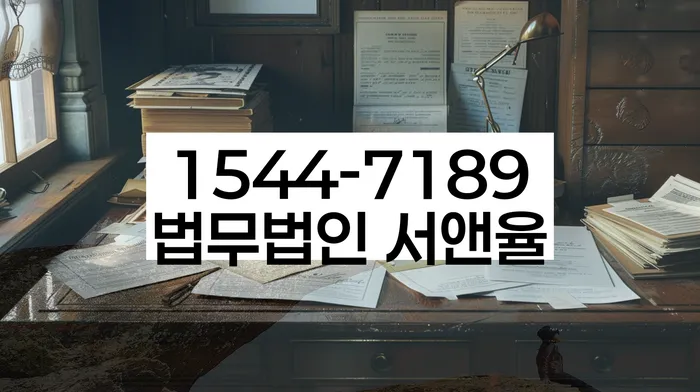 개인회생 급여 압류